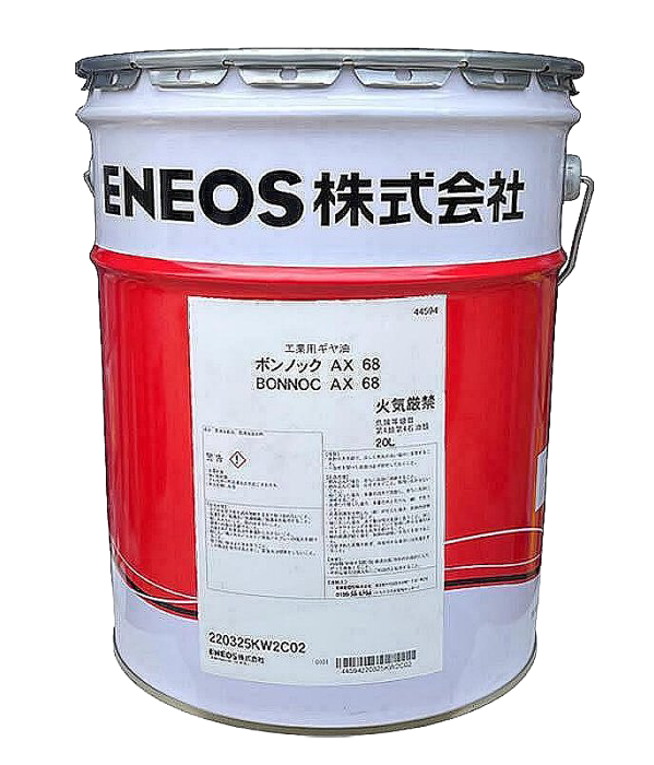 ENEOS BONNOC AX68 Part No. A98L-0040-0233